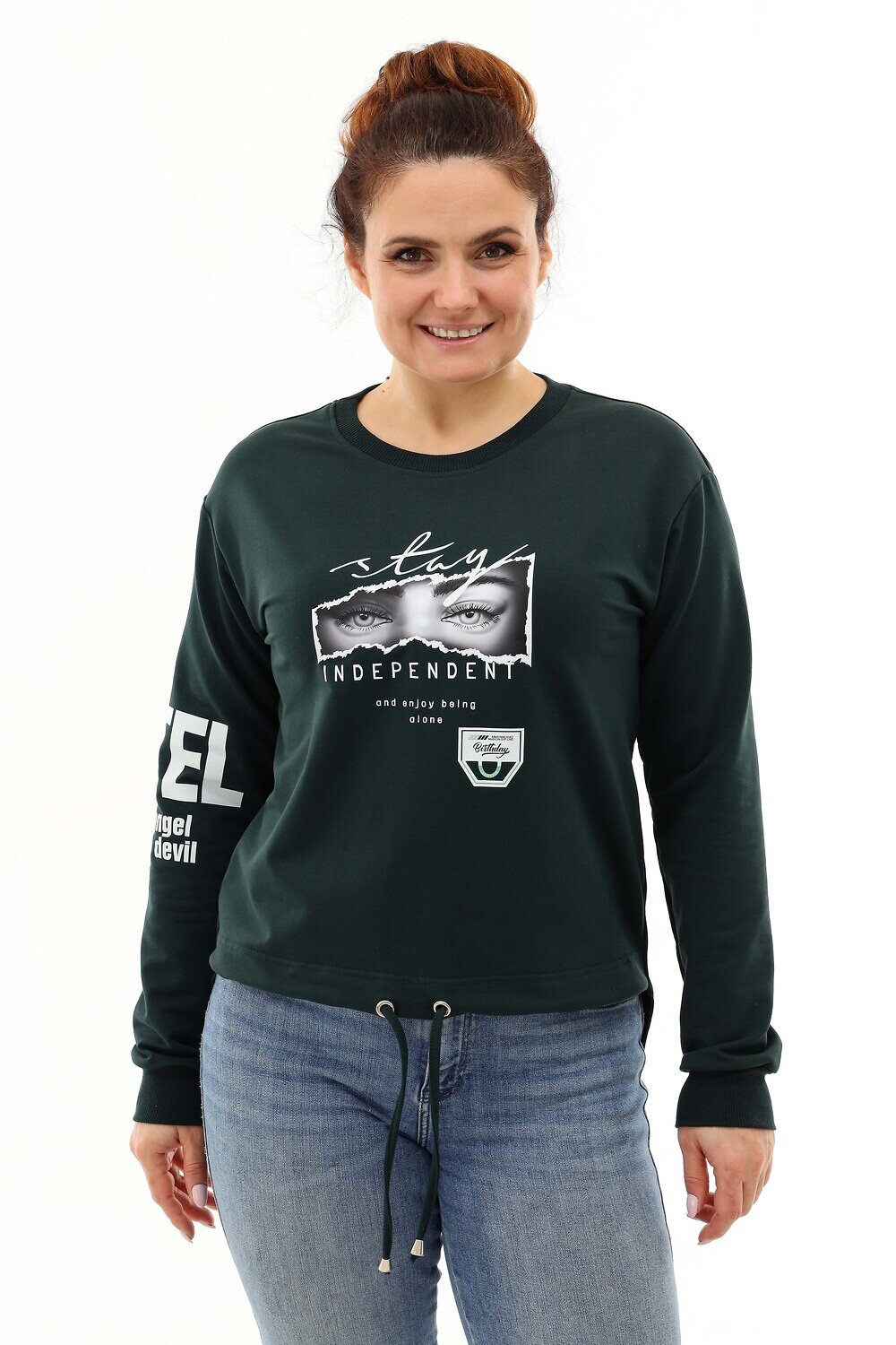 Натали Свитшот 580973 50519 темно-зеленый