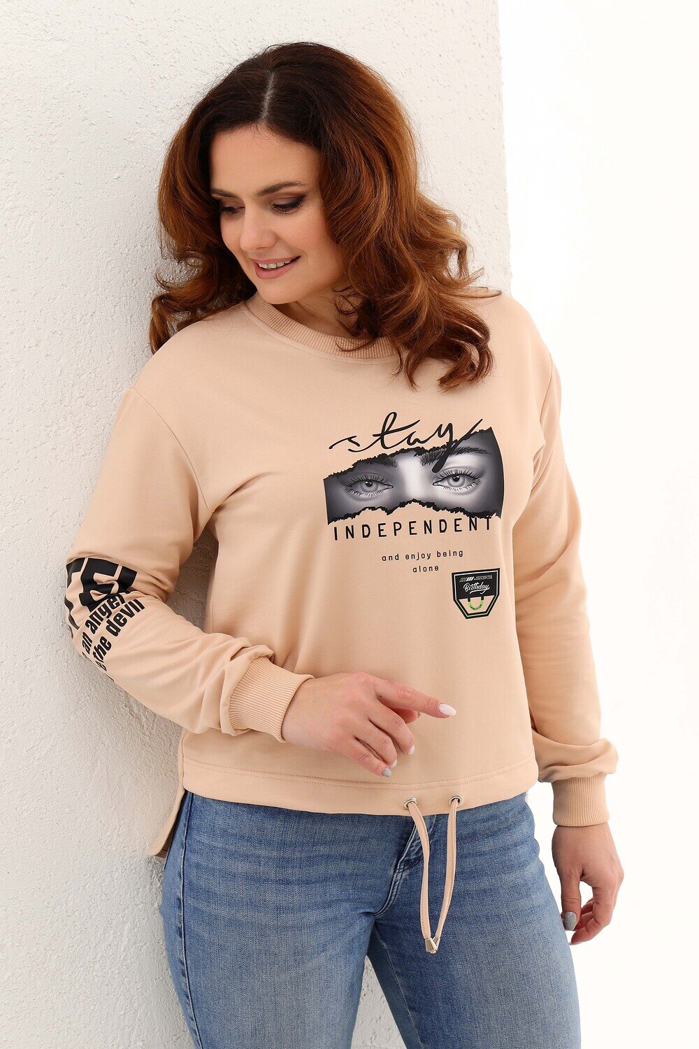 Натали Свитшот 580976 50519 песок