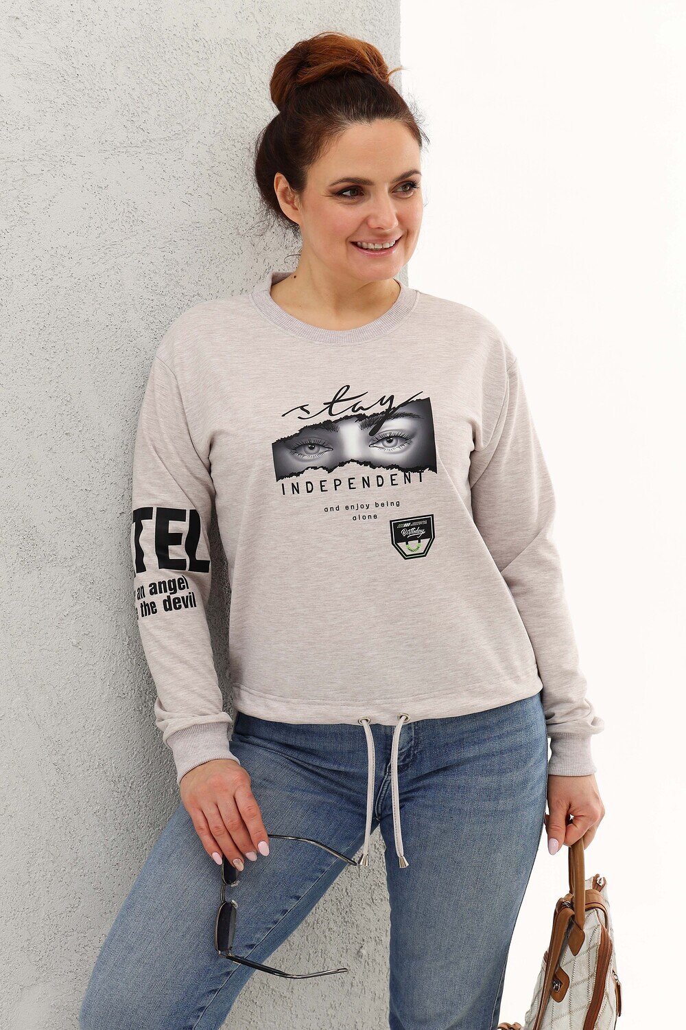 Натали Свитшот 580979 50519 кремовый