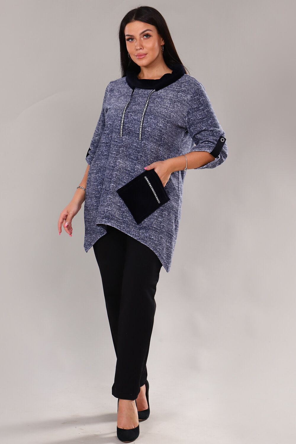 Натали Брюки 580992 36521 черный