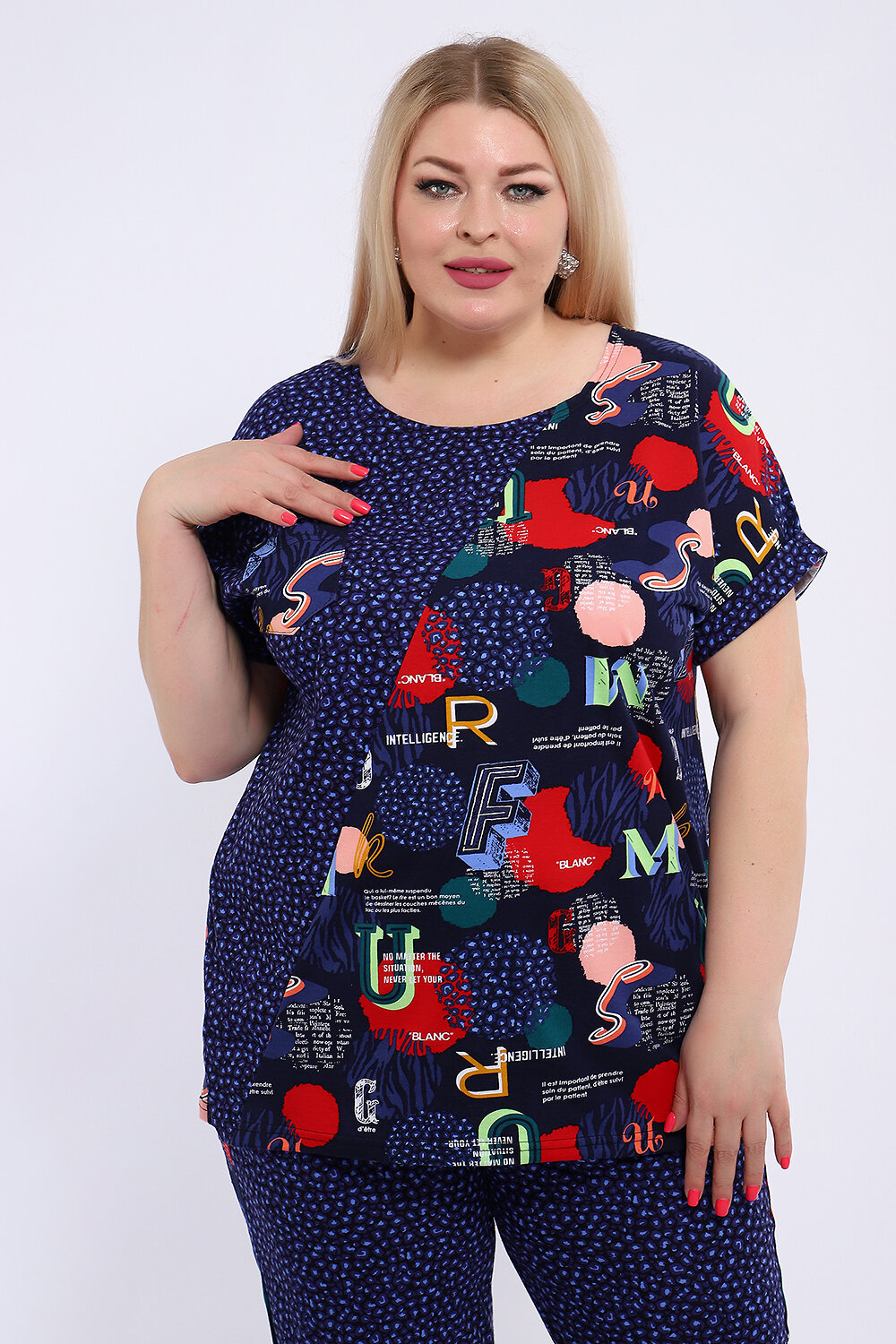 Натали Костюм 581039 24252 синий