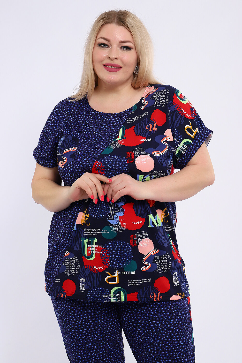 Натали Костюм 581039 24252 синий