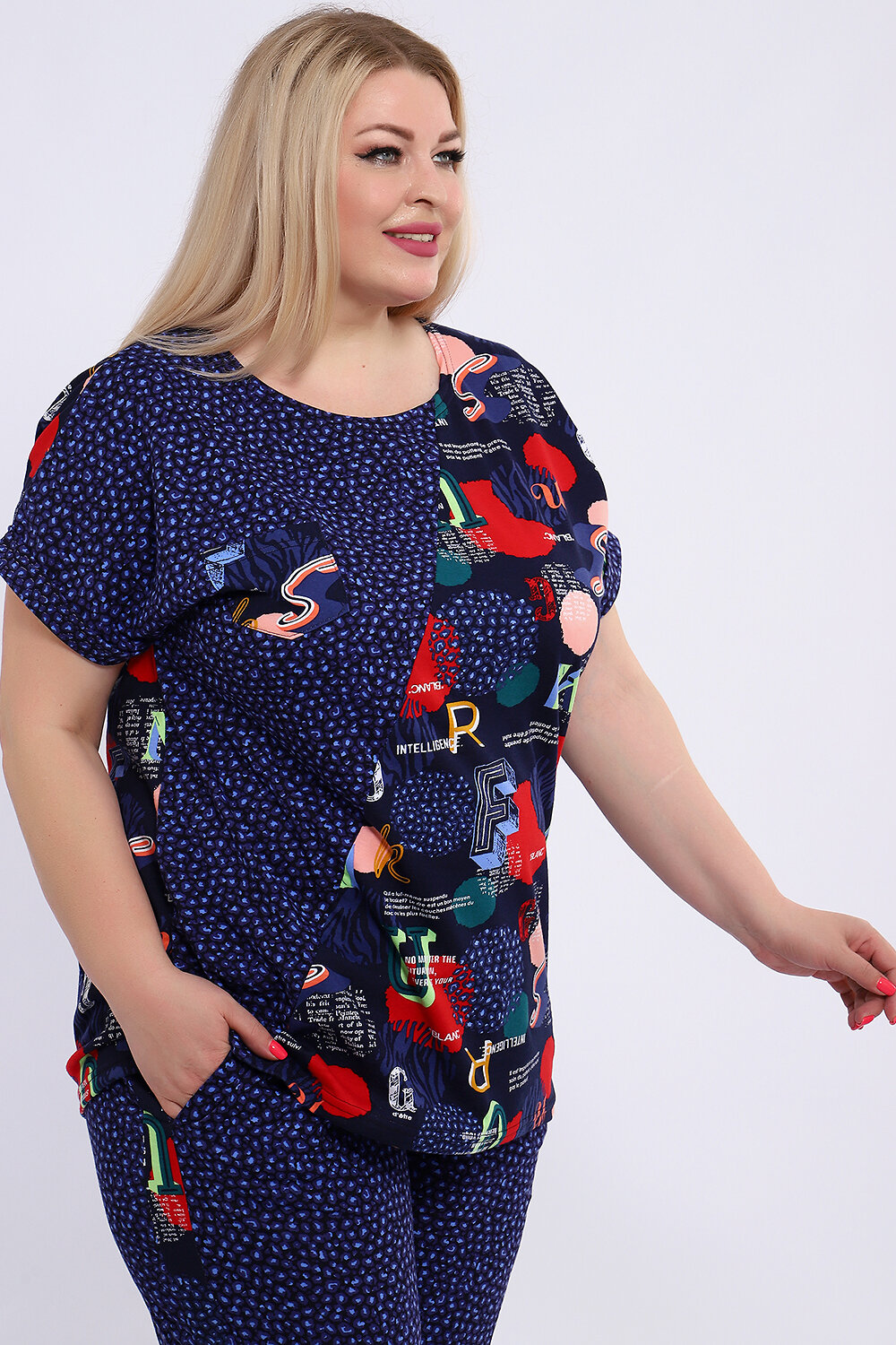 Натали Костюм 581039 24252 синий