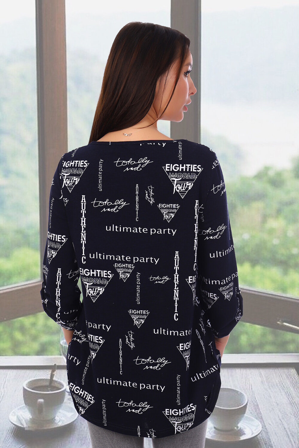 Натали Туника 581080 Туника Сара темно-синий