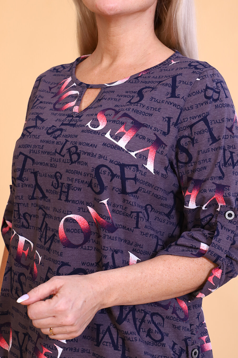 Натали Туника 581084 Туника Сара шоколадный