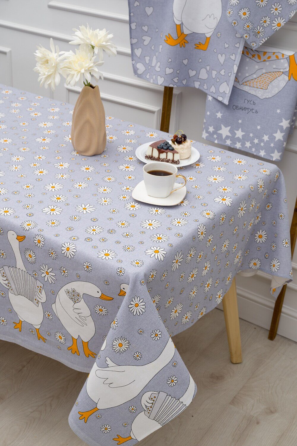 Натали Скатерть 581096 Скатерть Ромашки светло-серый