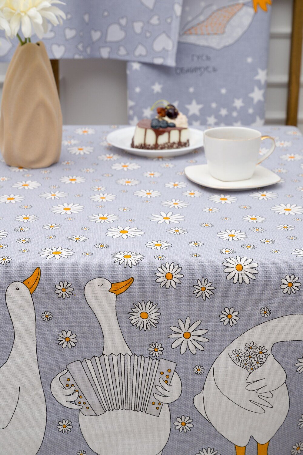 Натали Скатерть 581096 Скатерть Ромашки светло-серый
