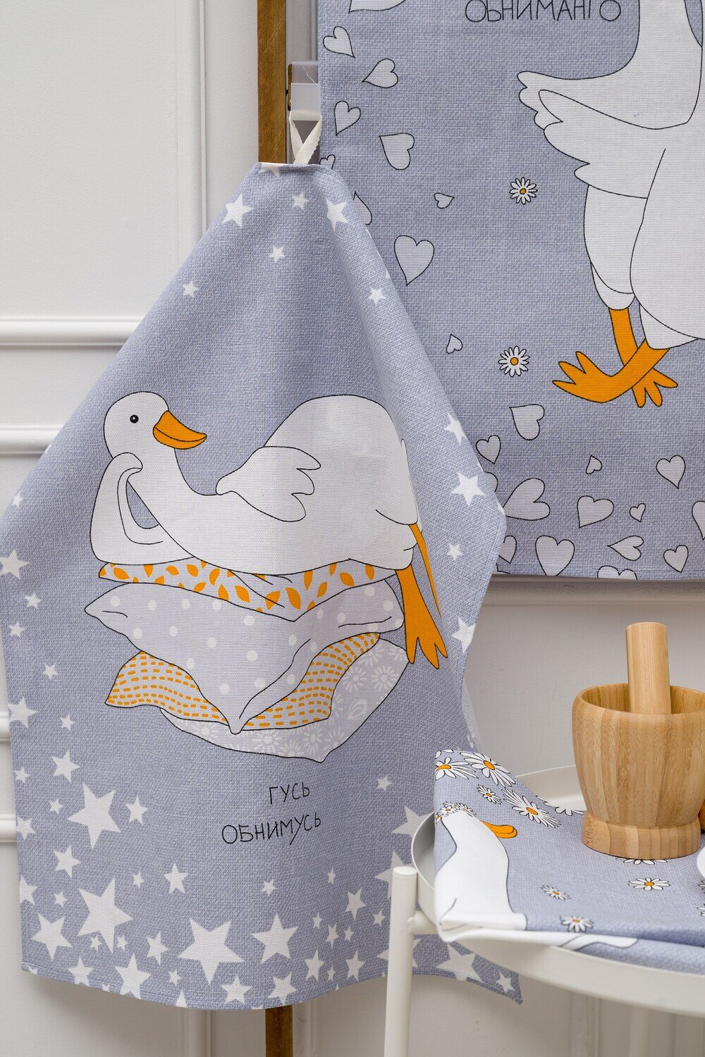 Натали Полотенце 581098 Набор кухонных полотенец Гусь обнимусь серый