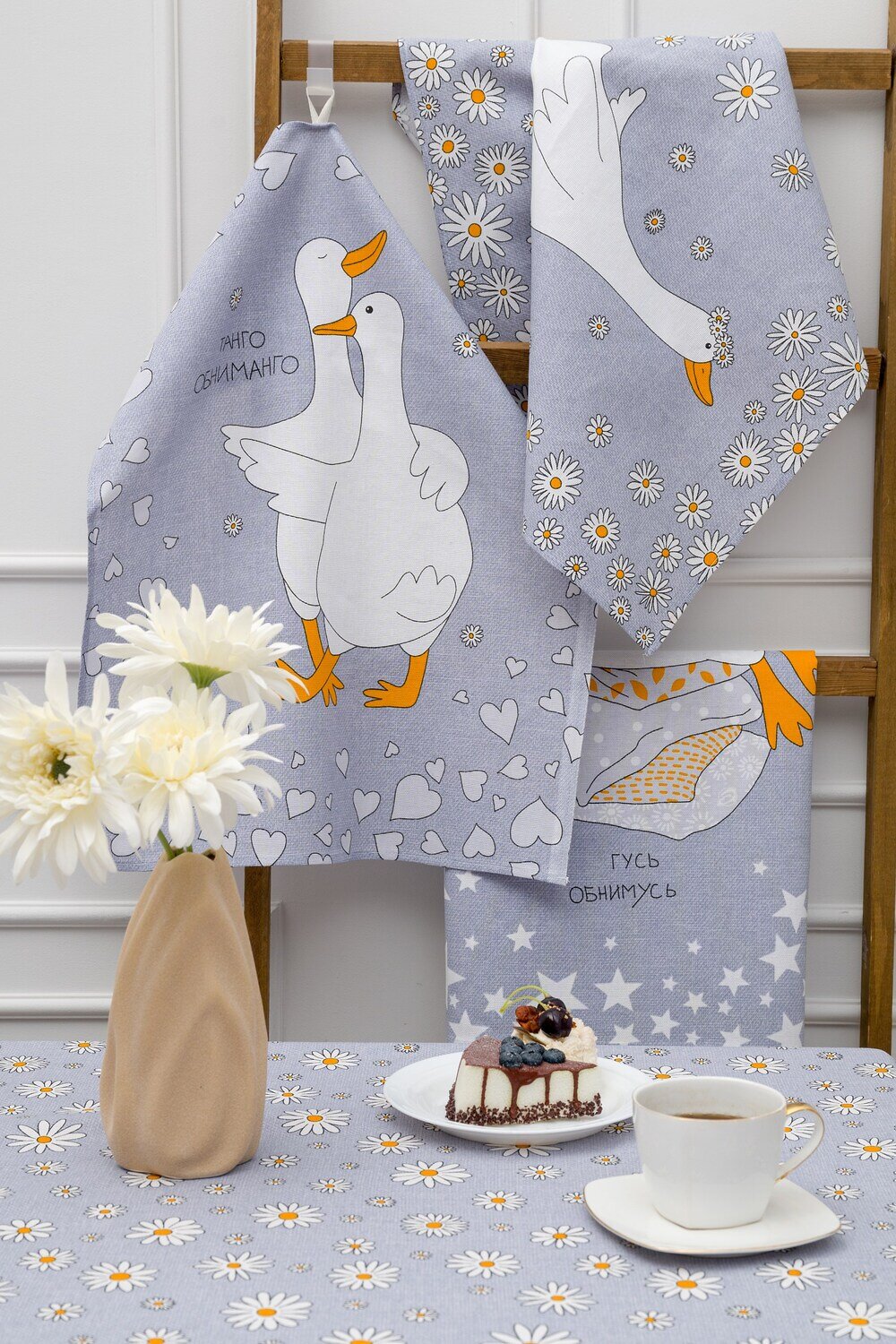 Натали Полотенце 581098 Набор кухонных полотенец Гусь обнимусь серый