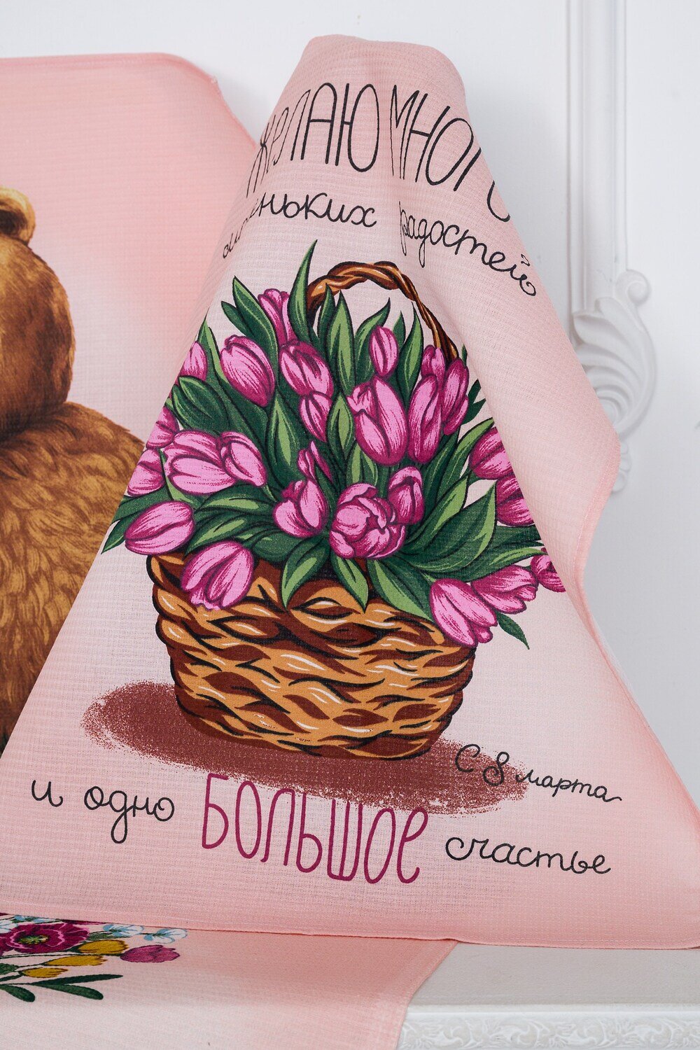 Натали Полотенце 581102 Набор полотенец Сердечное поздравление персиковый