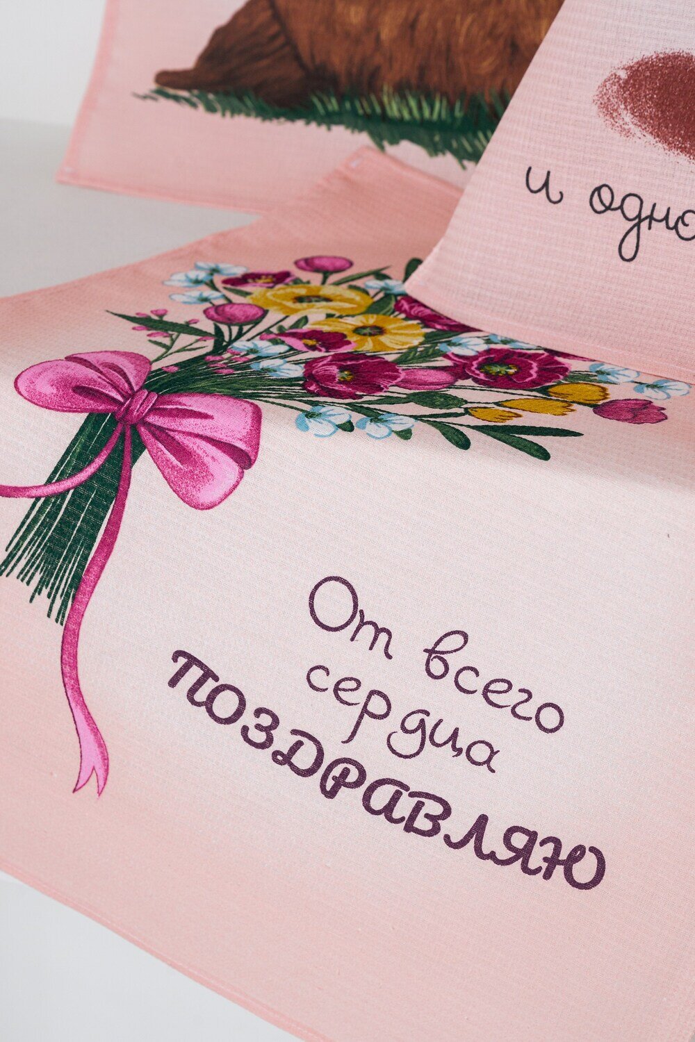 Натали Полотенце 581102 Набор полотенец Сердечное поздравление персиковый