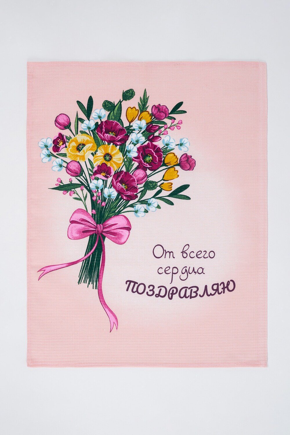 Натали Полотенце 581102 Набор полотенец Сердечное поздравление персиковый