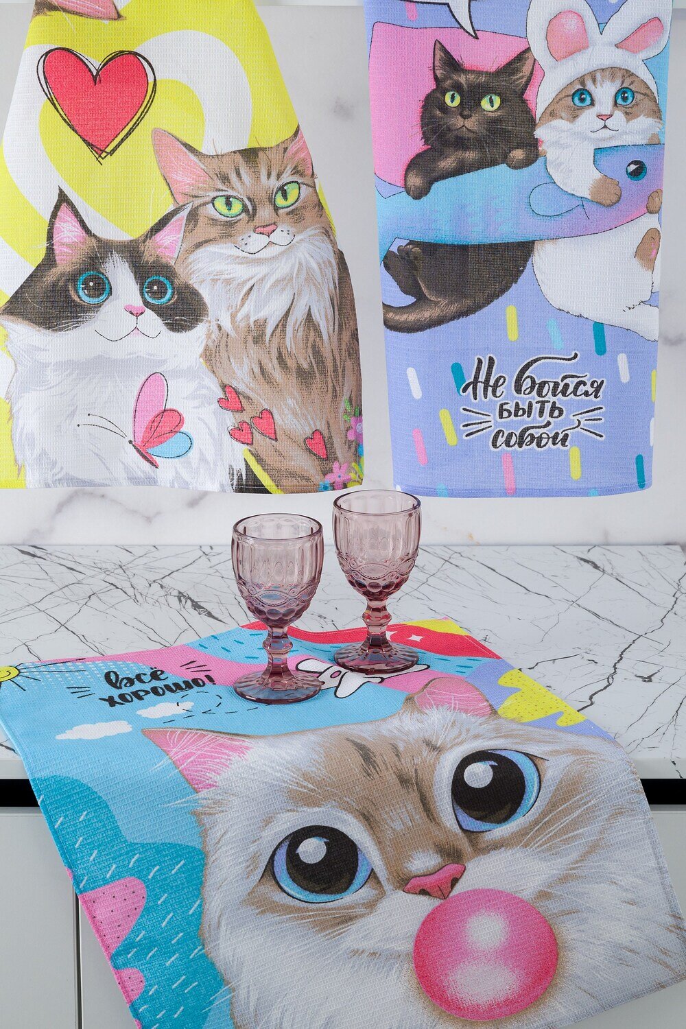 Натали Полотенце 581107 Набор кухонных полотенец Кис Кис мультицвет