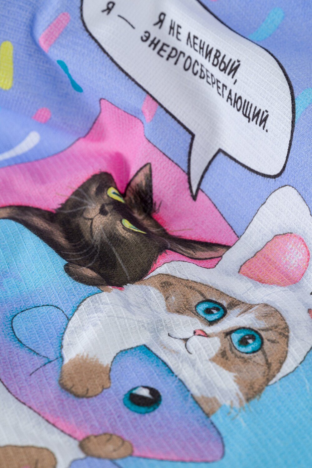 Натали Полотенце 581107 Набор кухонных полотенец Кис Кис мультицвет