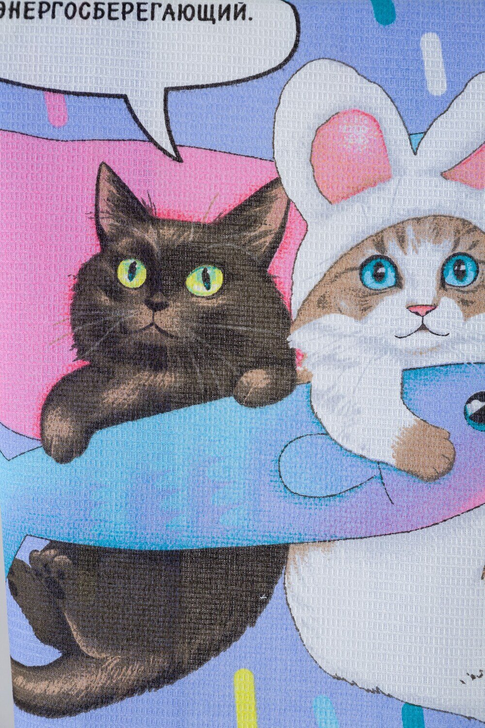 Натали Полотенце 581107 Набор кухонных полотенец Кис Кис мультицвет