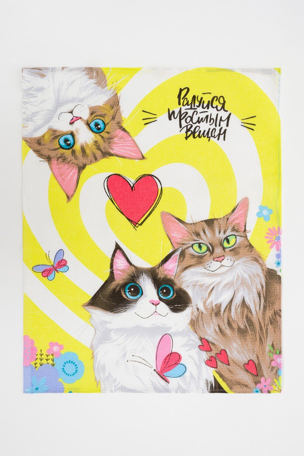 Натали Полотенце 581107 Набор кухонных полотенец Кис Кис мультицвет