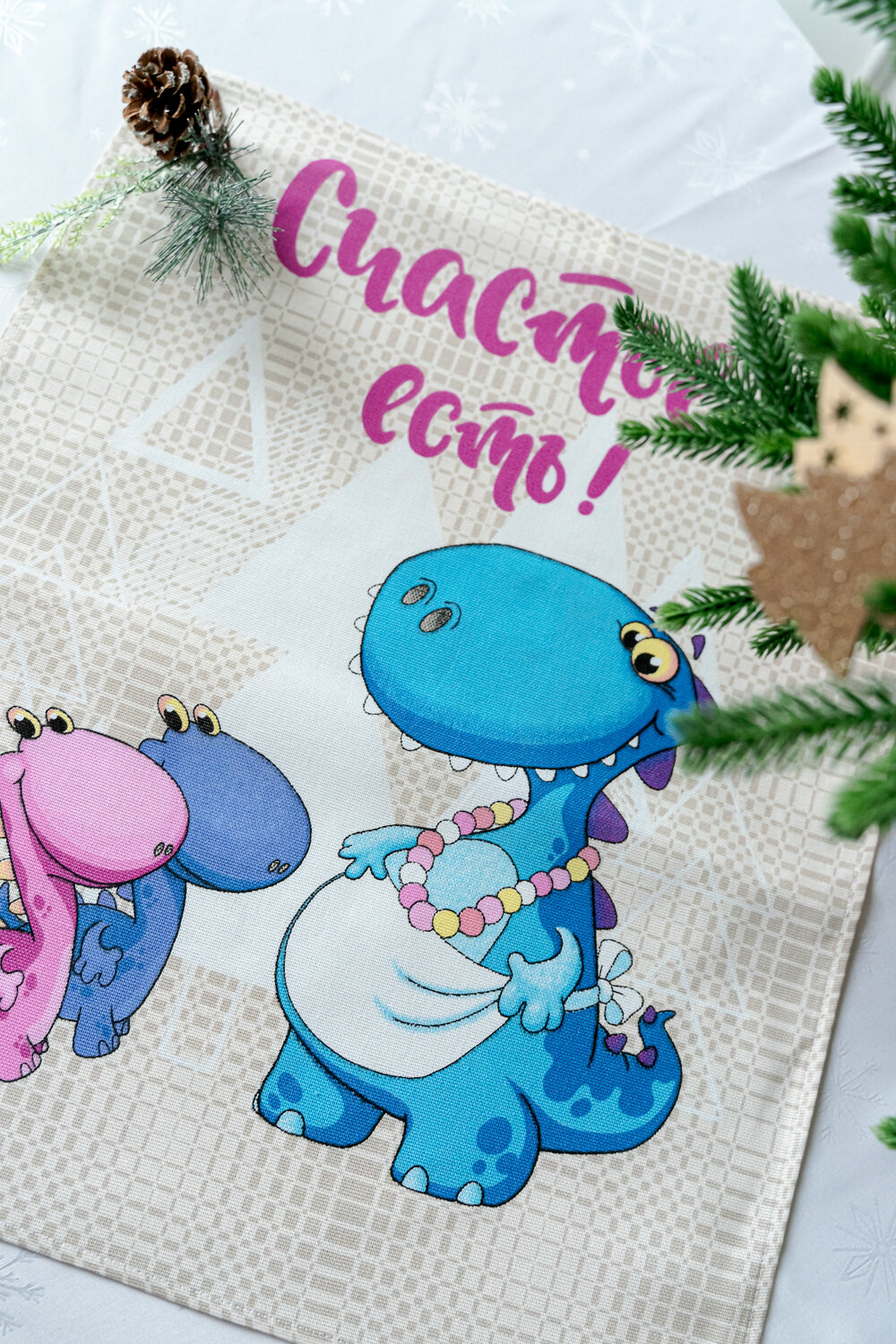 Натали Полотенце 581108 Набор полотенец Мое счастье бежевый