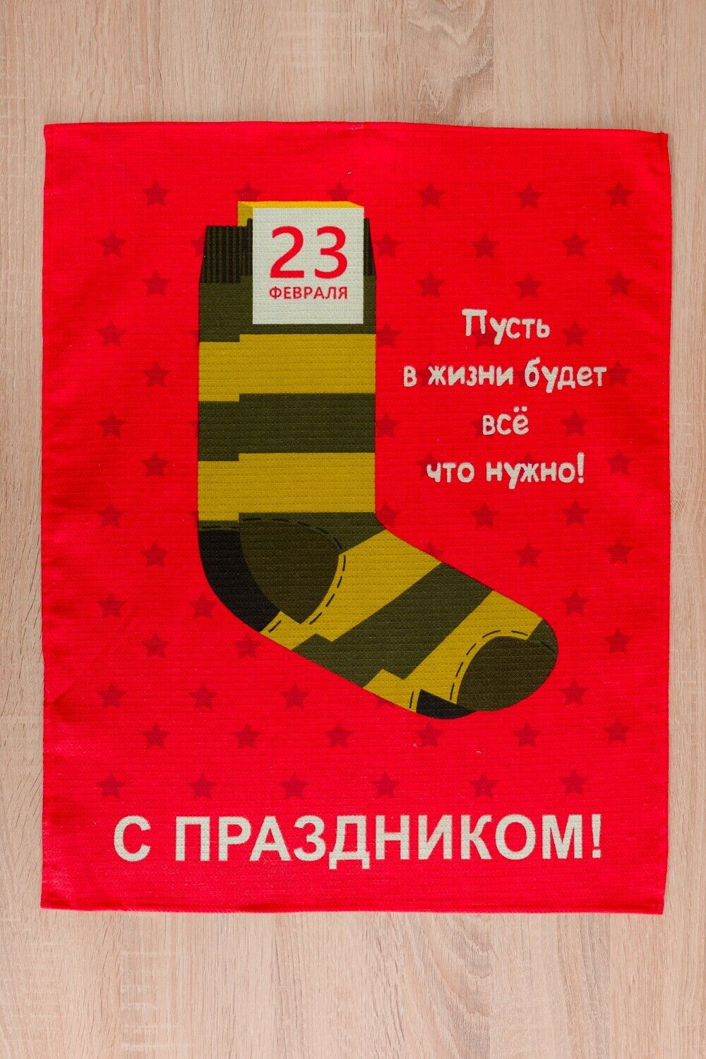 Натали Полотенце 581115 23 серый