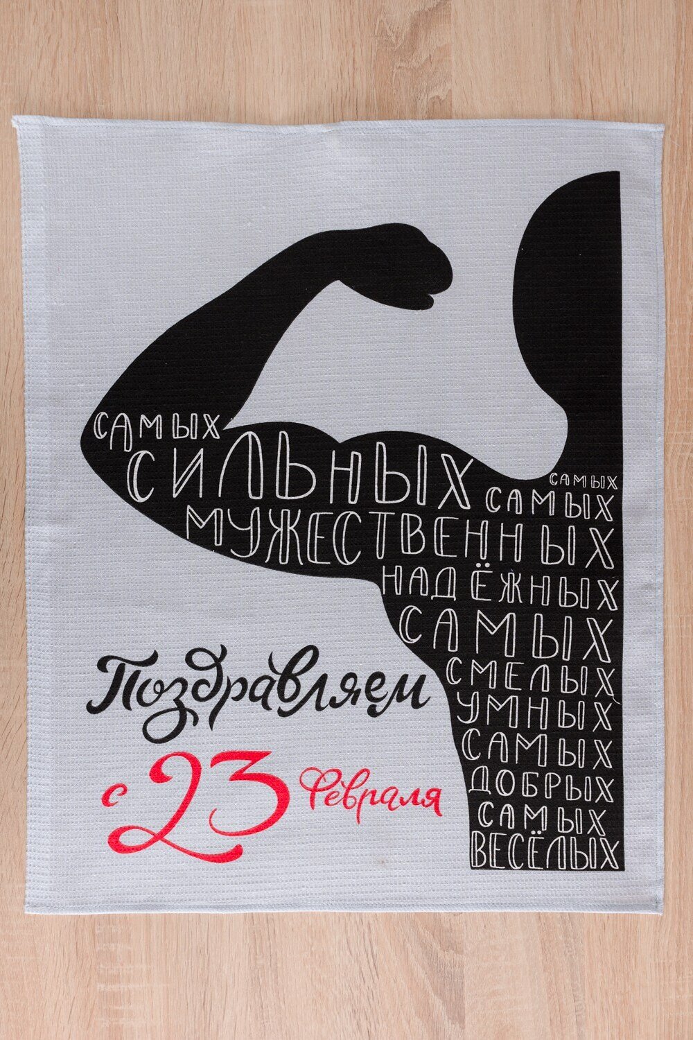 Натали Полотенце 581115 23 серый