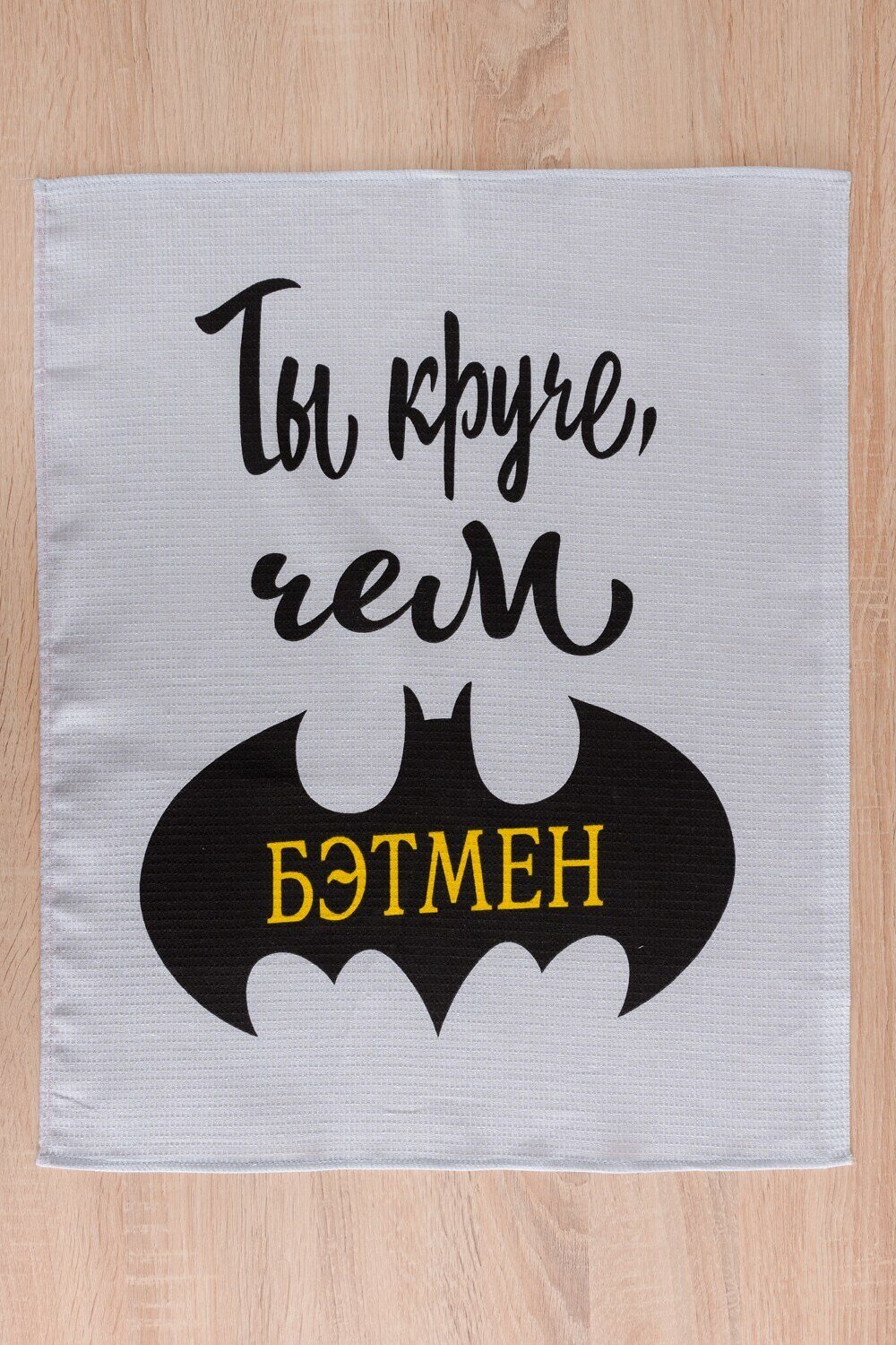 Натали Полотенце 581115 23 серый