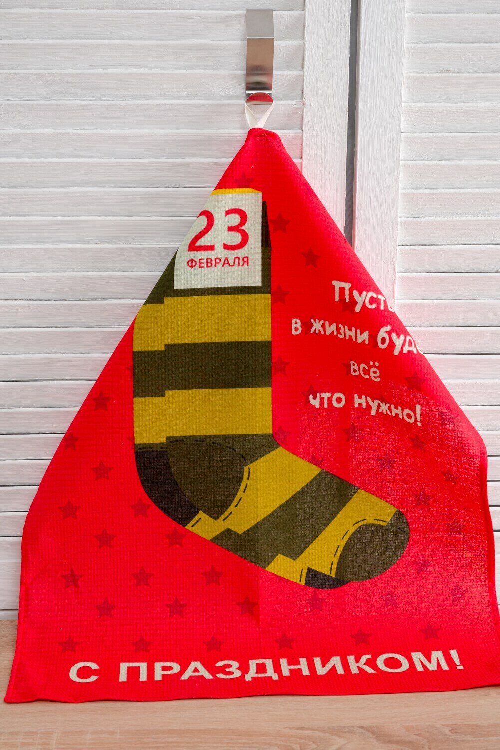 Натали Полотенце 581115 23 серый