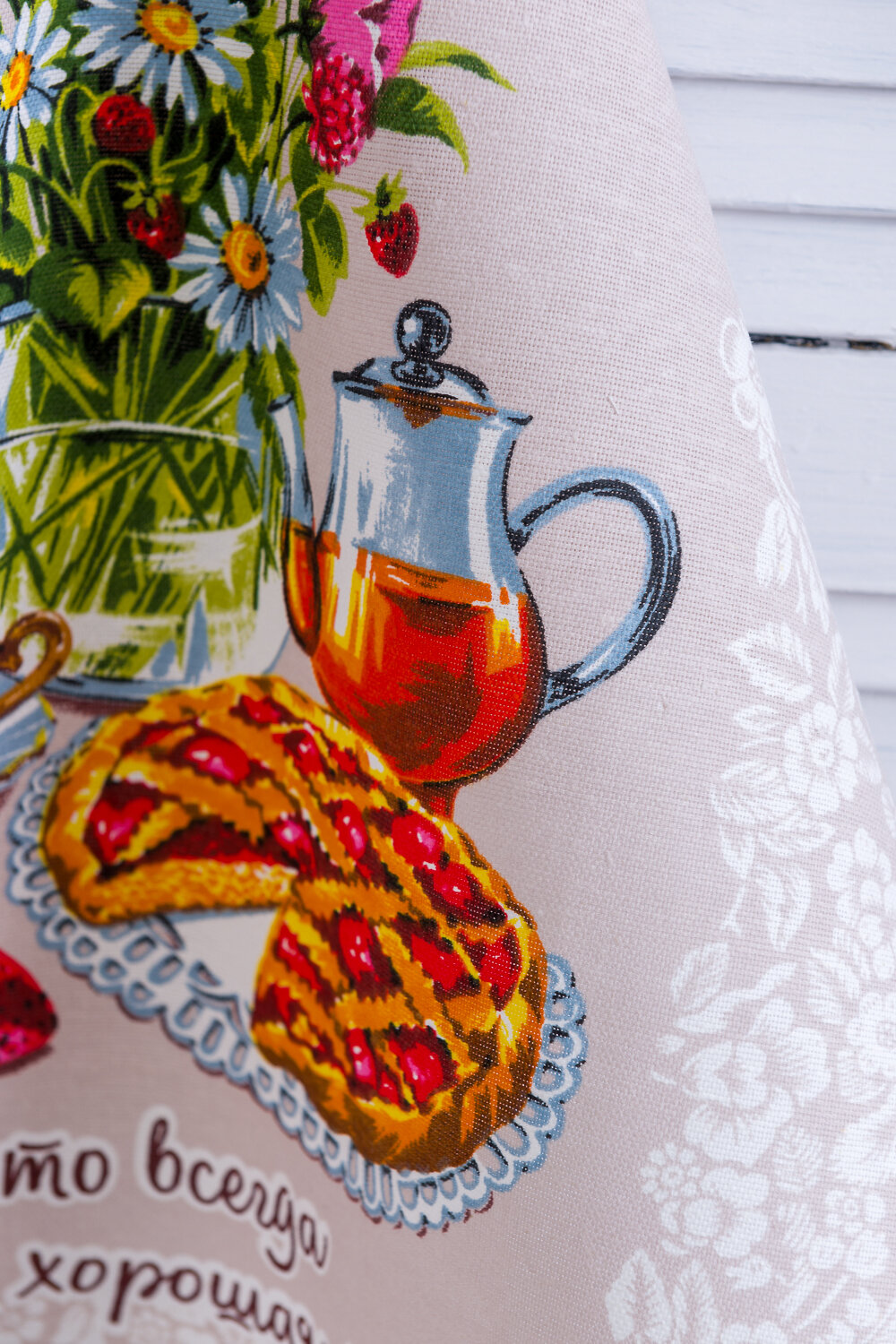 Натали Полотенце 581176 Набор полотенец Дружеское чаепитие бежевый