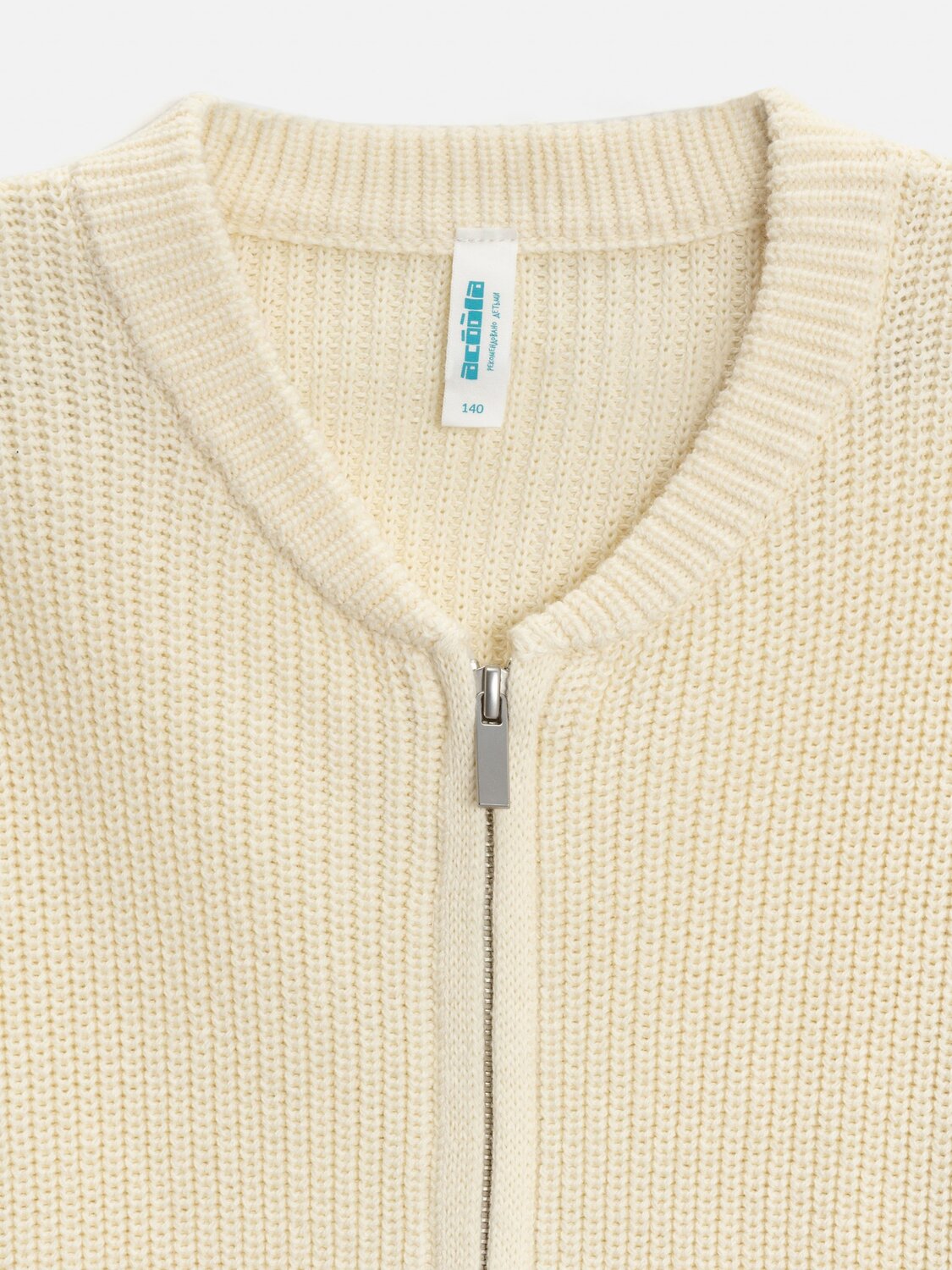 Acoola Кардиган 581207 20210370052 бежевый