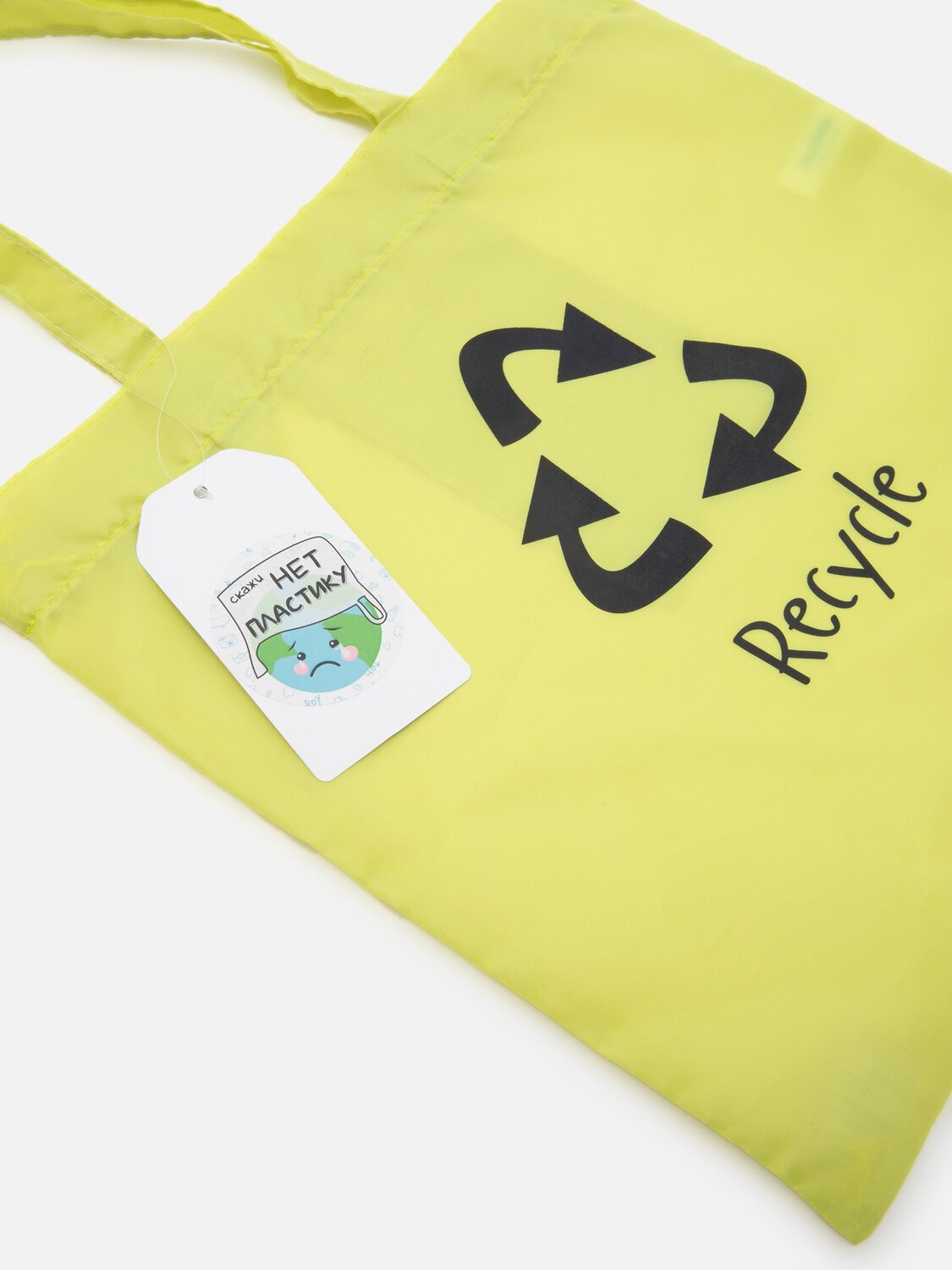 Acoola Сумка 581211 20306100003 зеленый