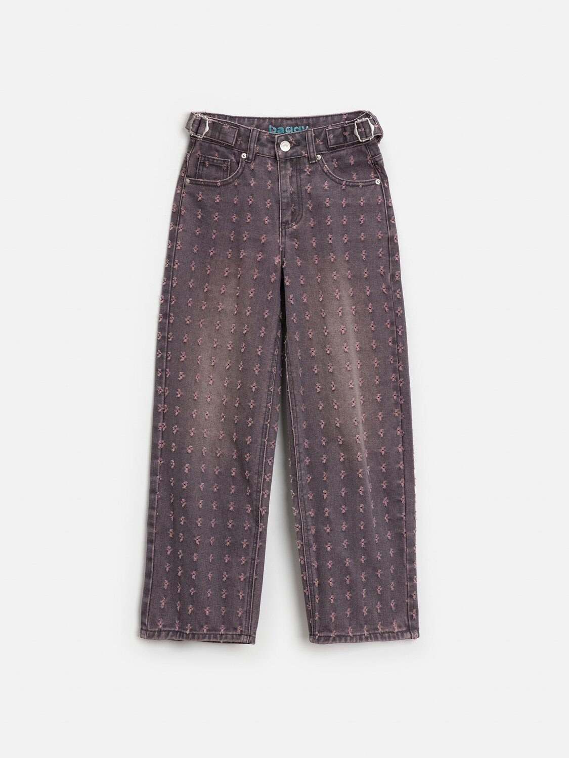 Acoola Брюки 581257 20210440127 серо-розовый