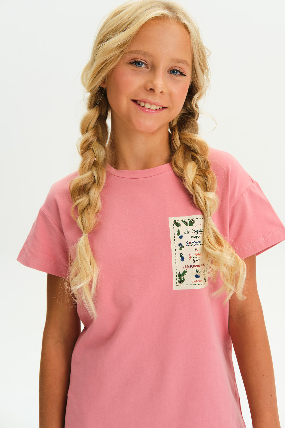 PELICAN Футболка 581358 GFT3380 Пудра