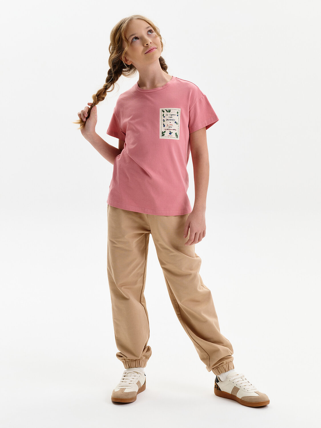 PELICAN Футболка 581358 GFT3380 Пудра