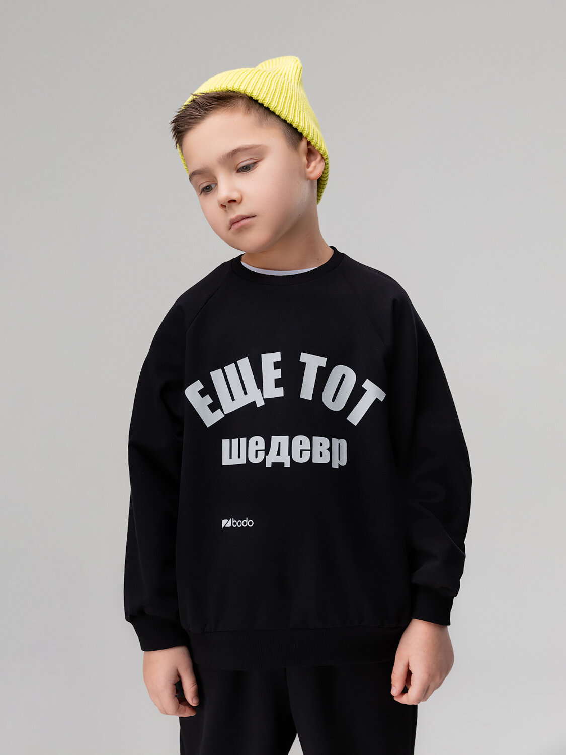 Bodo Костюм 581416 11-657MU черный