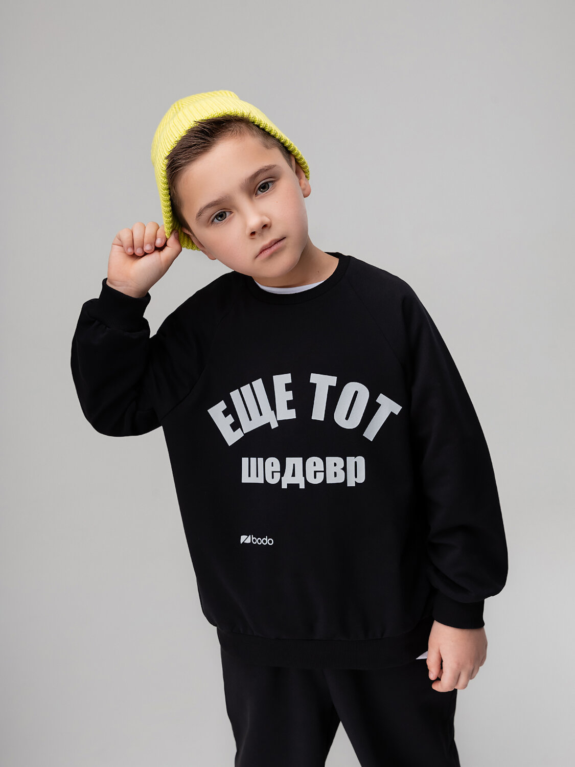 Bodo Костюм 581416 11-657MU черный