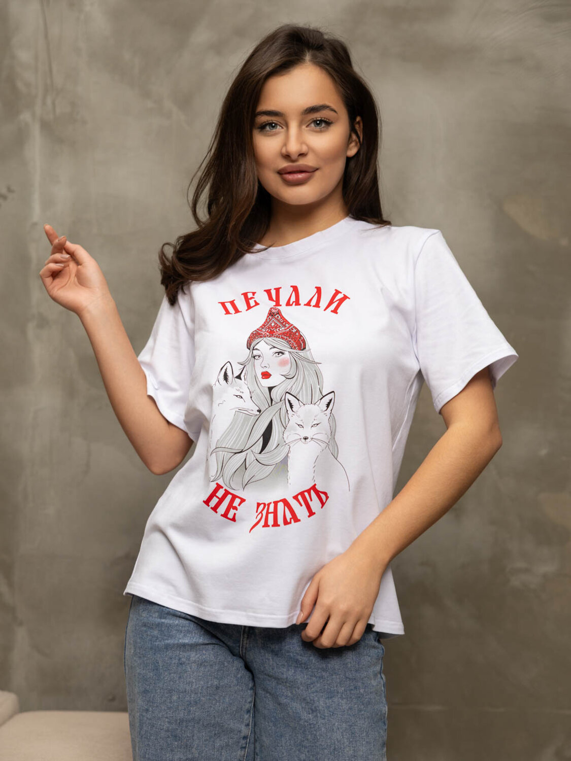 Текс-плюс Футболка 581523 00-00246483 Белый