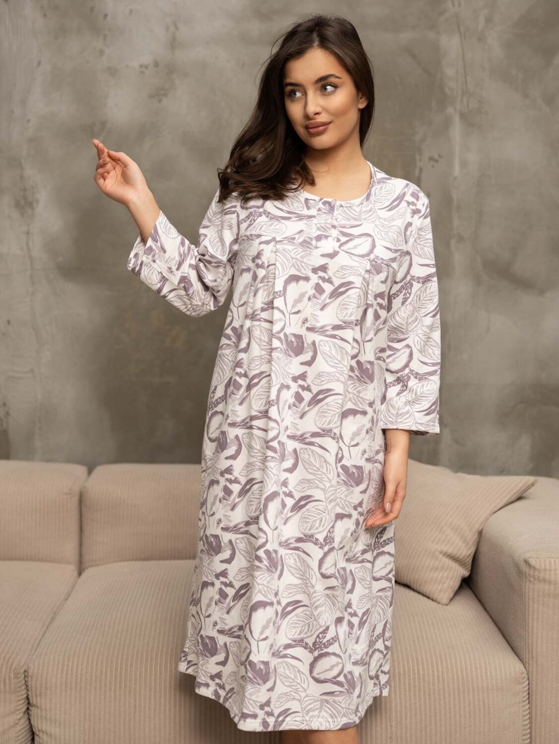 Текс-плюс Сорочка 581541 00-00246302 Какао, молоко