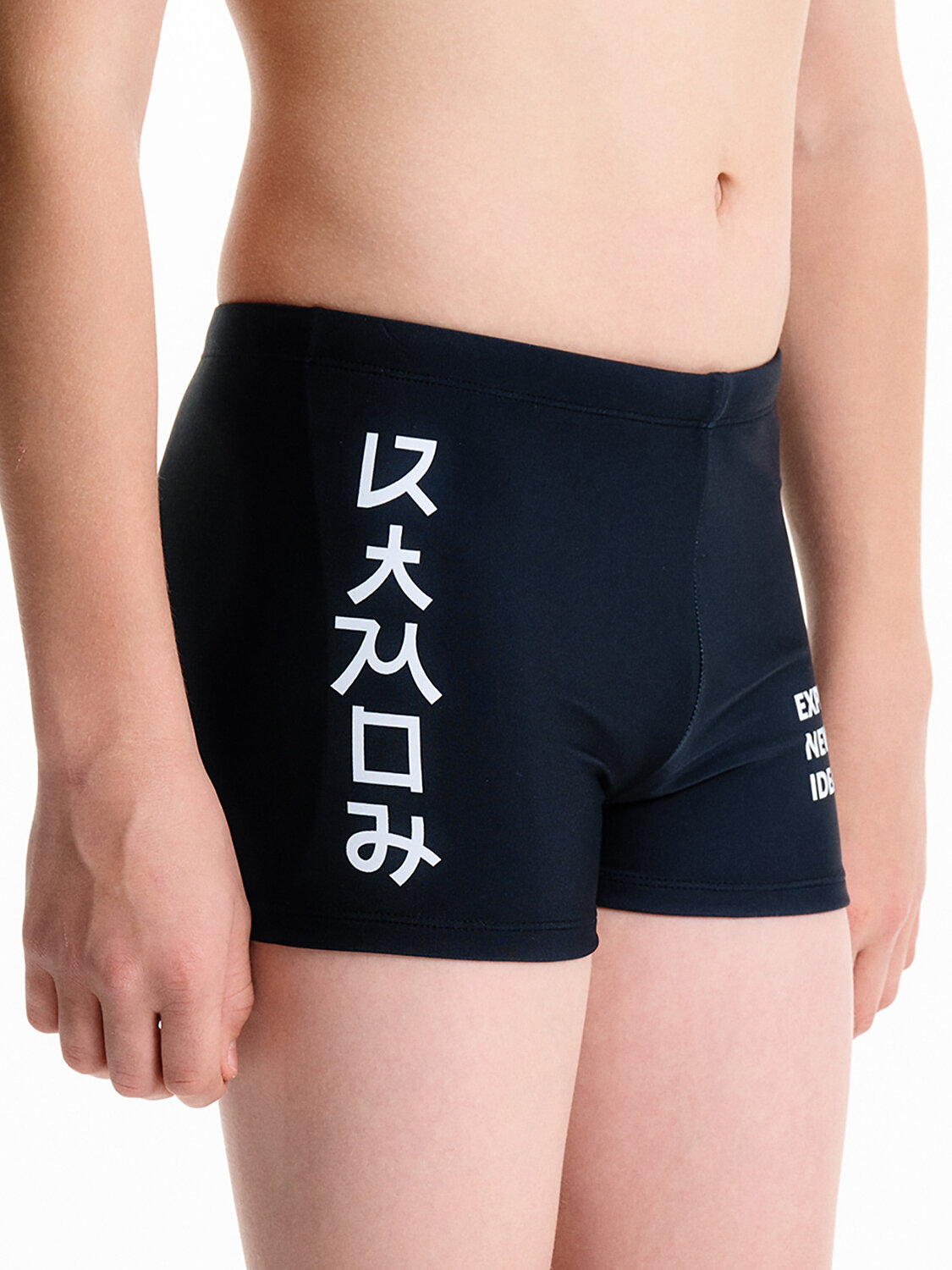 PELICAN Плавки 581572 BSHB3369 Черный