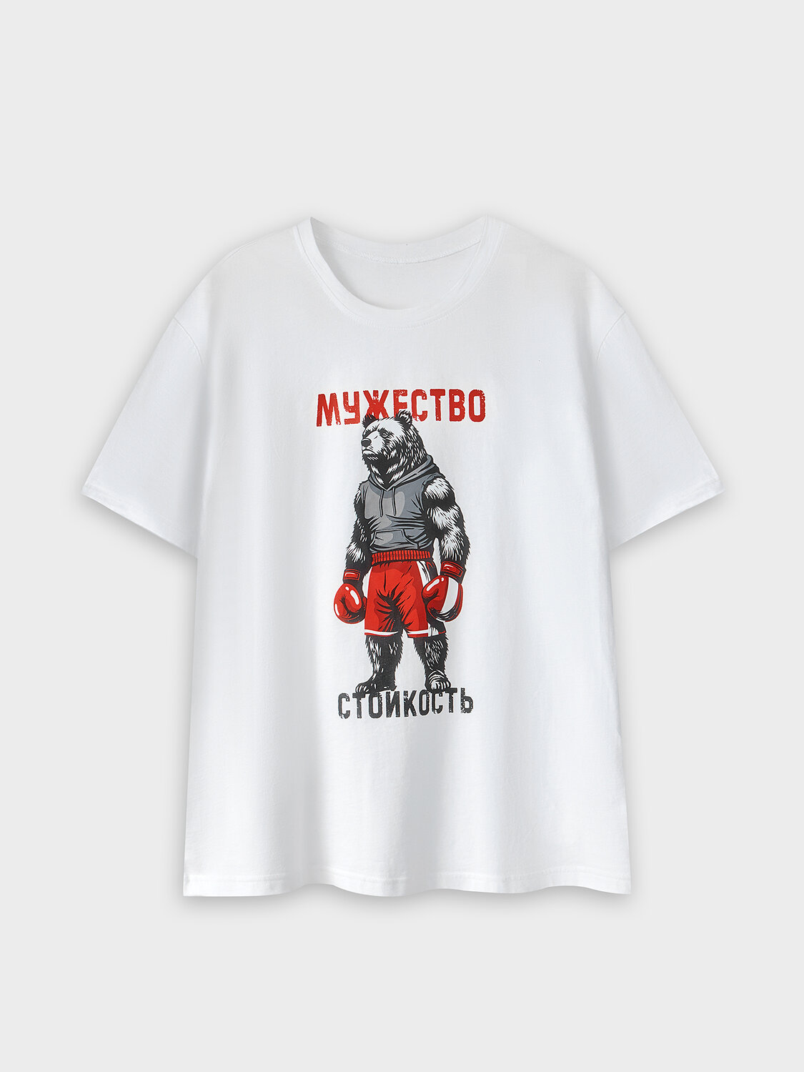 MARK FORMELLE Комплект 581703 591051 белый +боксерские перчатки на черном