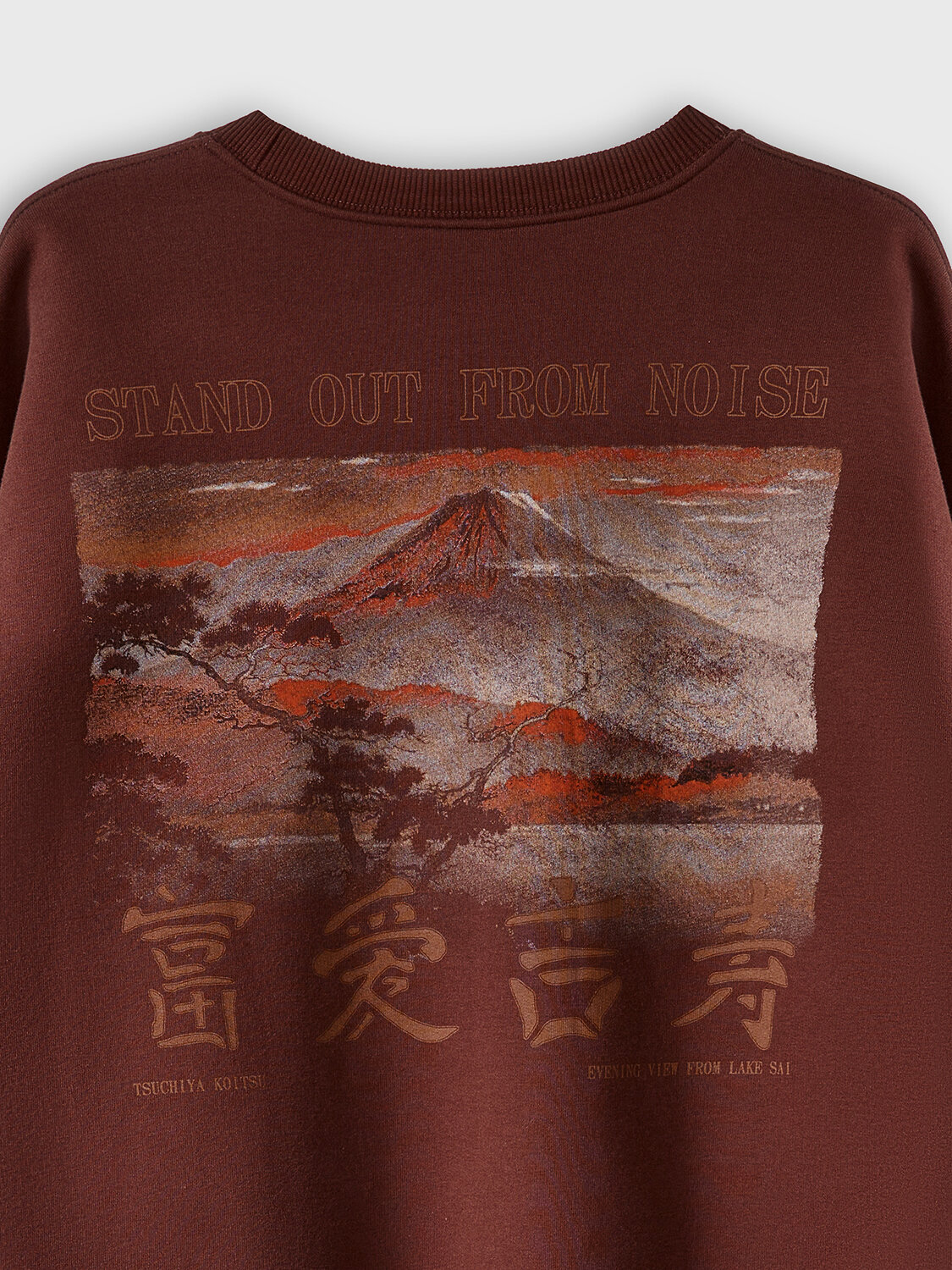 MARK FORMELLE Свитшот 581713 121944 т.шоколадный +печать