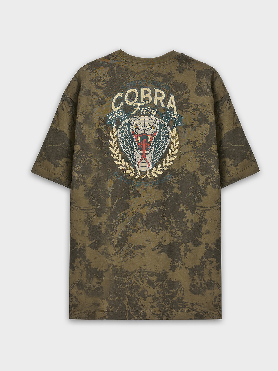 MARK FORMELLE Футболка 581729 111858 милитари варка на зеленом