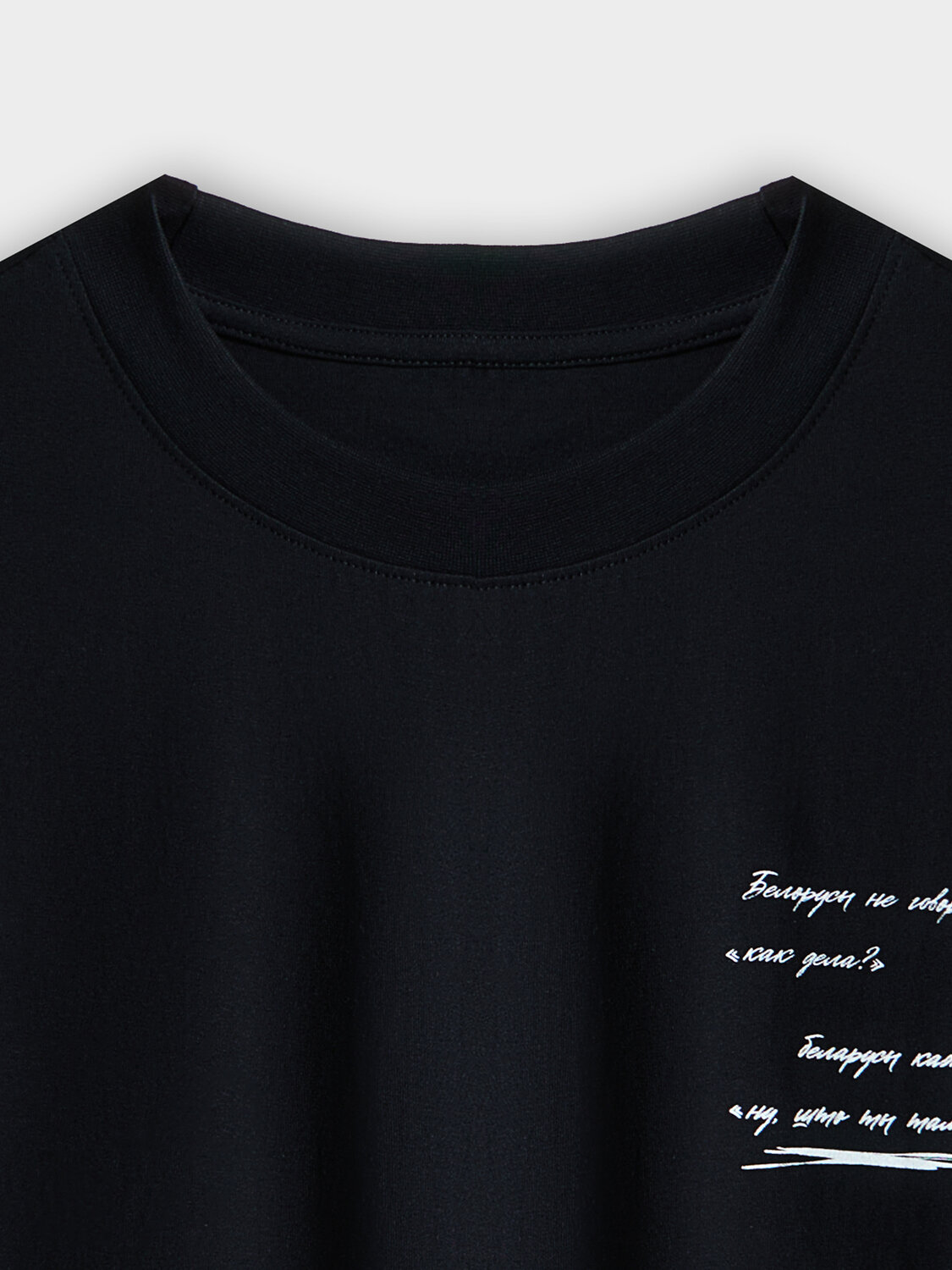 MARK FORMELLE Футболка 581731 111846 черный +печать