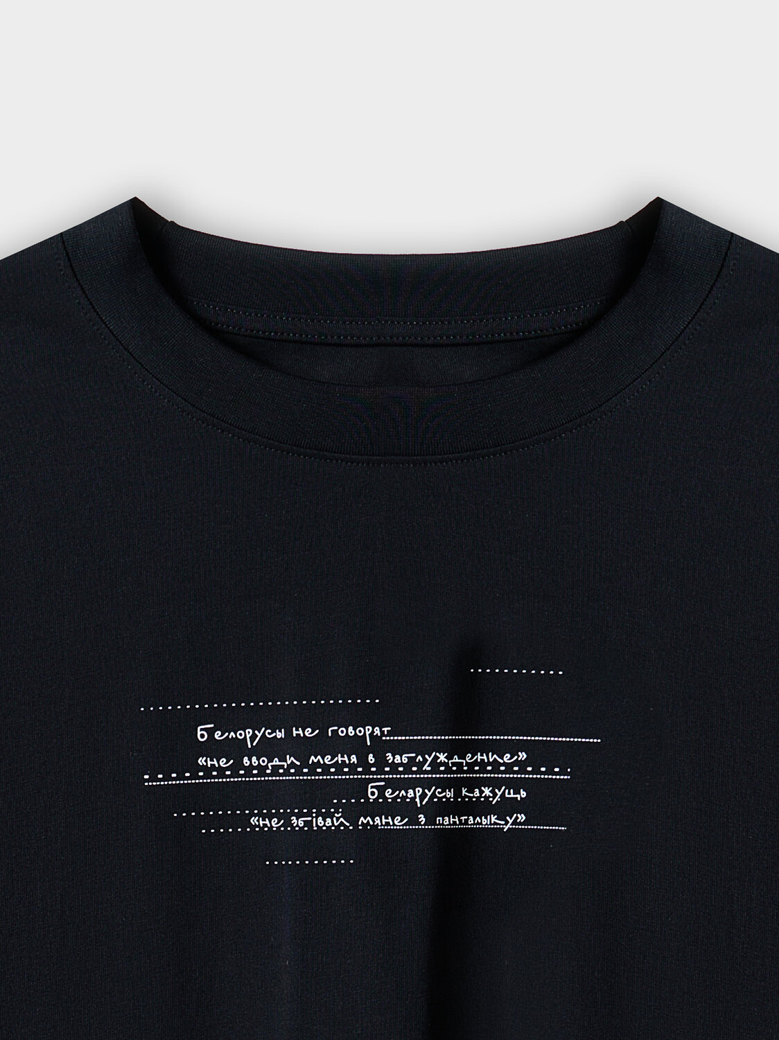 MARK FORMELLE Футболка 581732 111846 черный +печать