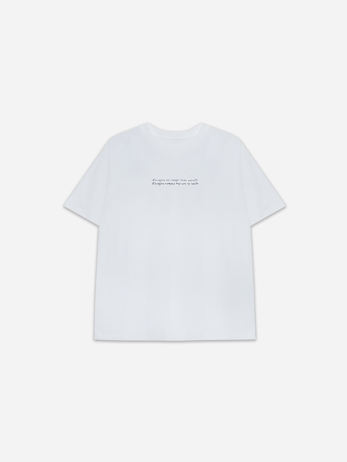 MARK FORMELLE Футболка 581736 112678 белый +печать