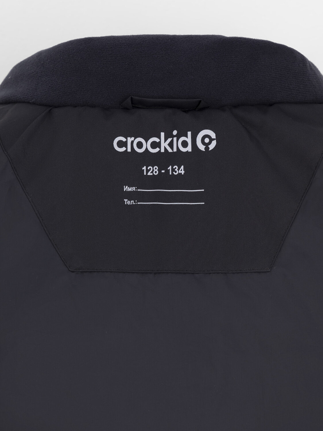 CROCKID Пальто 581783 ВК 34069/4 УЗГ черный