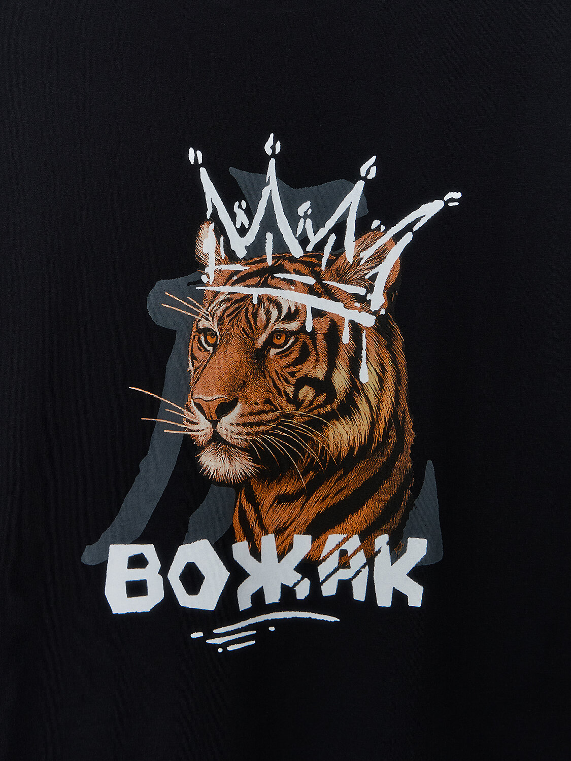 MARK FORMELLE Комплект 581816 591044 черный +тигры на черном