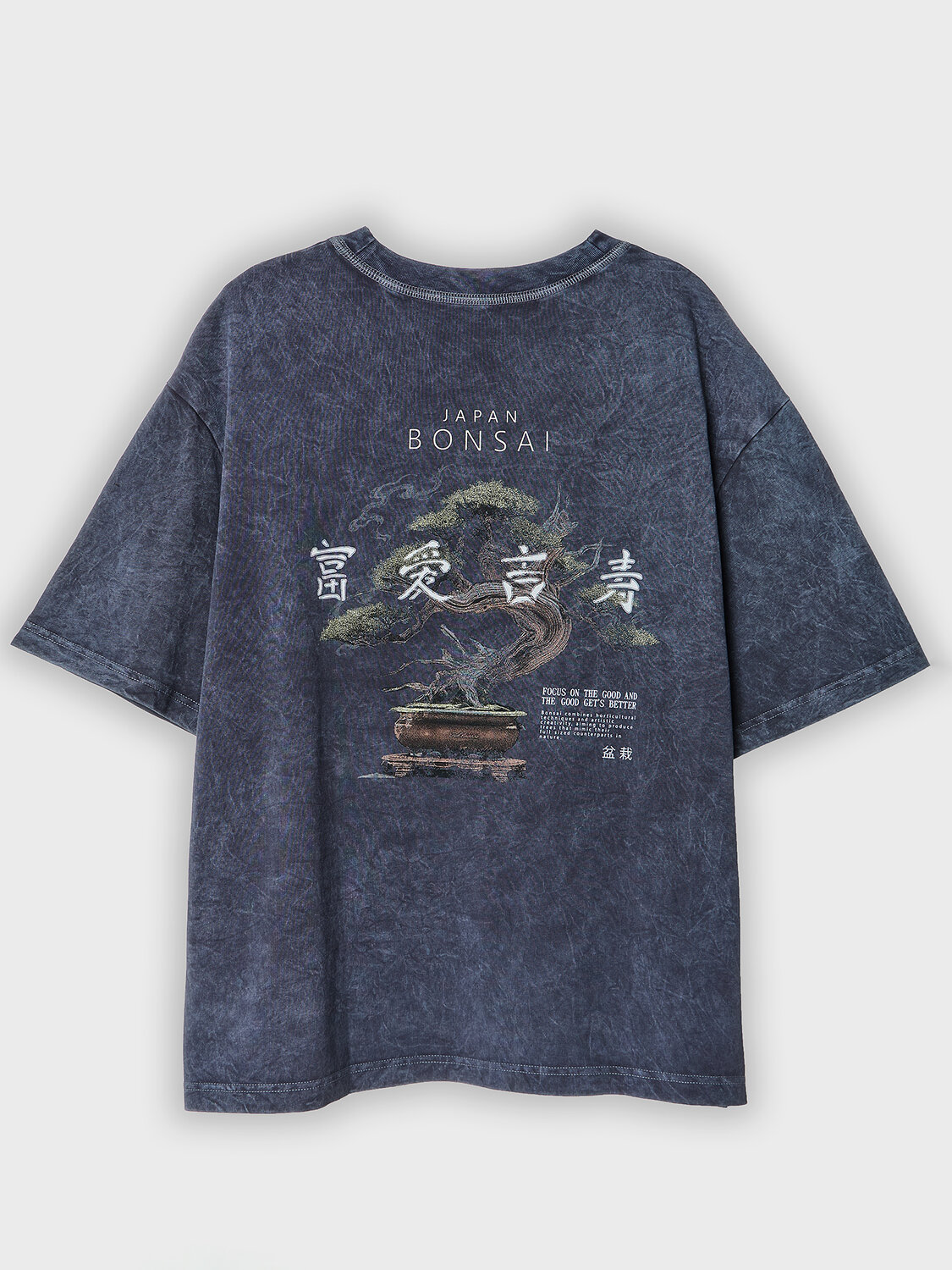 MARK FORMELLE Футболка 581859 111899 ACID WASH графит +печать