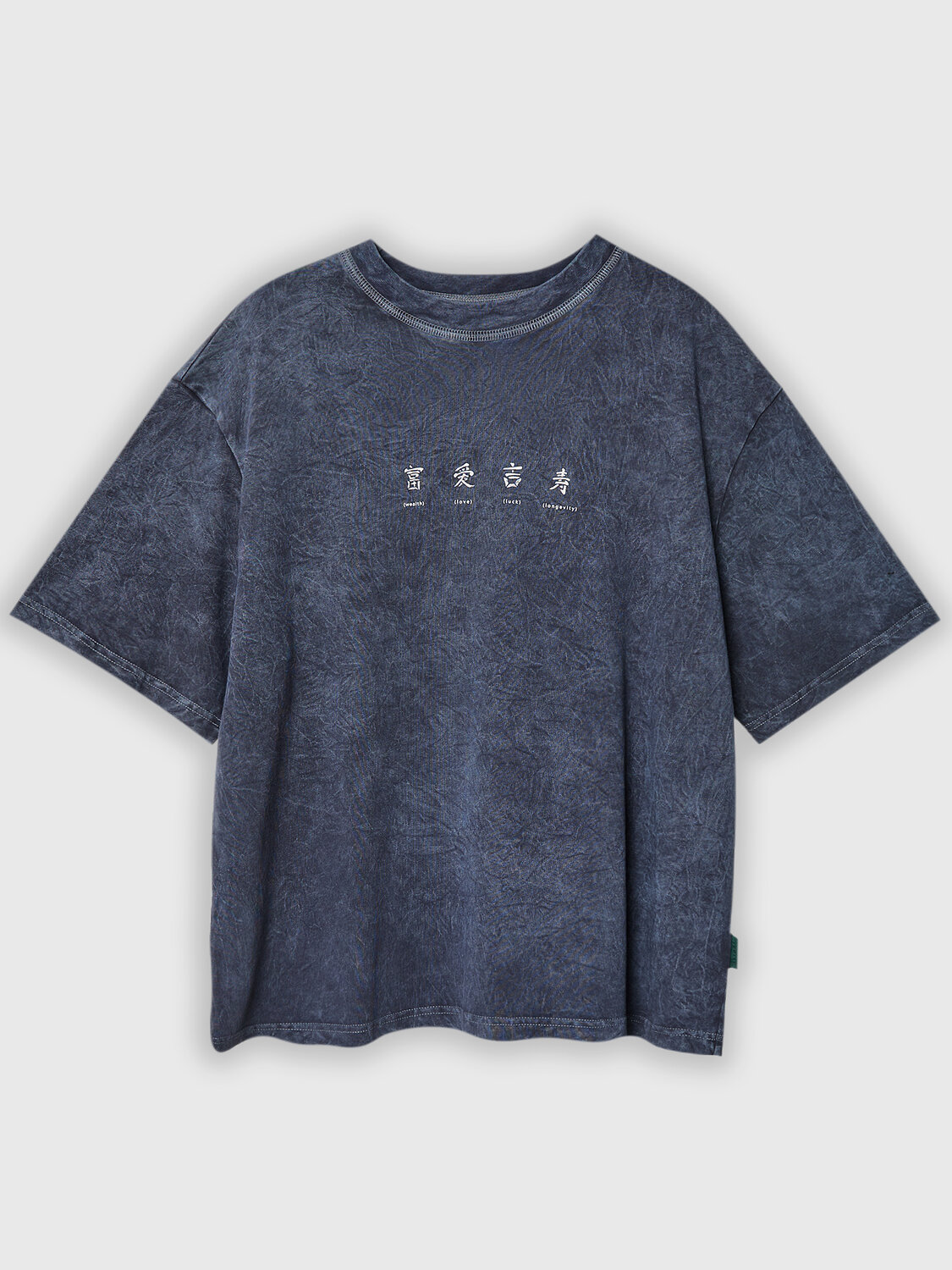 MARK FORMELLE Футболка 581859 111899 ACID WASH графит +печать