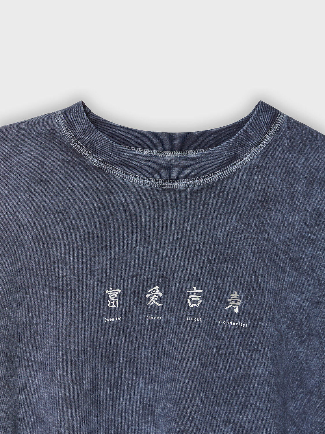 MARK FORMELLE Футболка 581859 111899 ACID WASH графит +печать