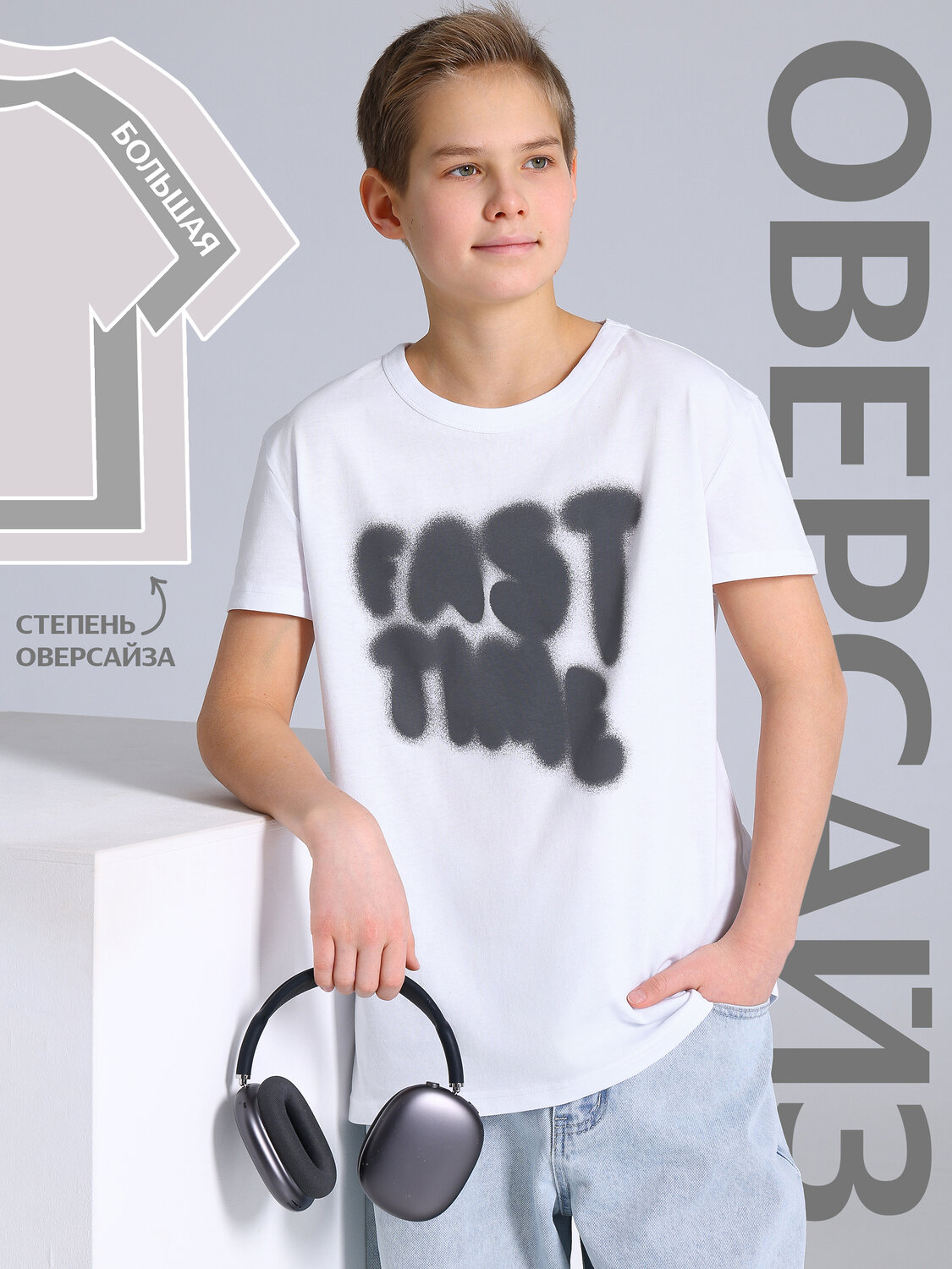 Апрель Футболка 581916 1ПДФК4518001 белый