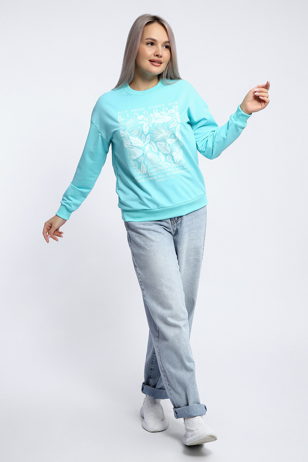 Натали Толстовка 581922 80047 ментол