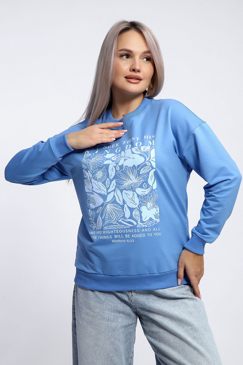 Натали Толстовка 581924 80047 голубой